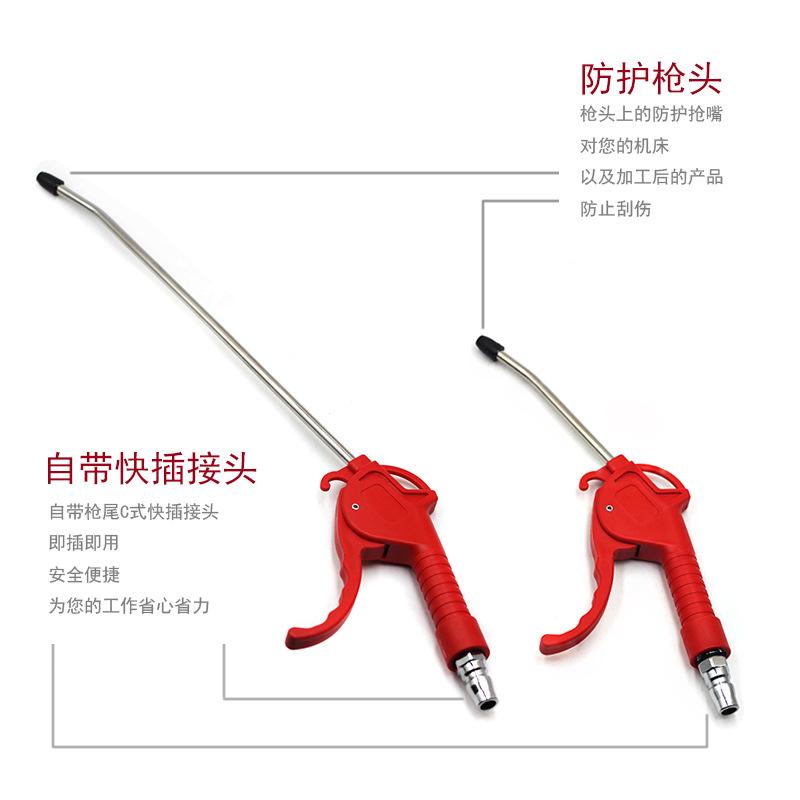 plastic dust blowing gun ar-ts-l blower red handle ash blowing pneumatic dust gun air compressor cleaning gun with connector