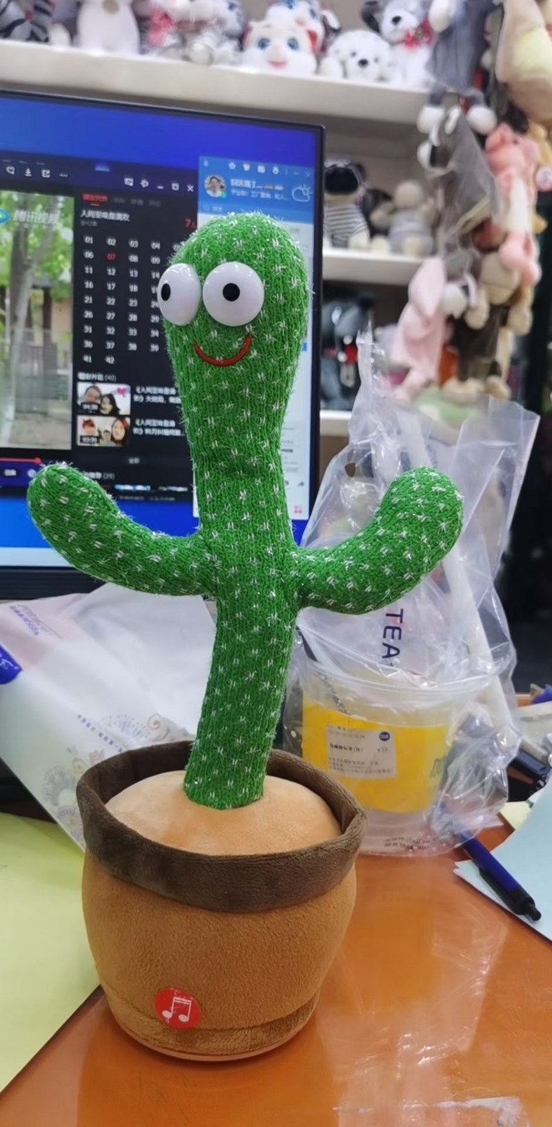 新款带彩光扭脖子唱歌儿童电动玩具毛绒仙人掌男孩女孩玩具详情4