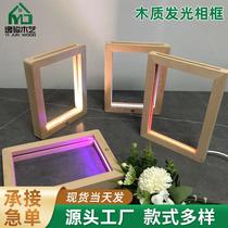 diy photo album painting wooden frame solid wood luminous photo frame leaf carving frame led light photo frame gift photo frame wooden specimen box
