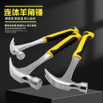 one-piece claw hammer hammer hammer nail hammer safety iron hammer nail hammer size hammer hardware hammer integrated woodworking hammer