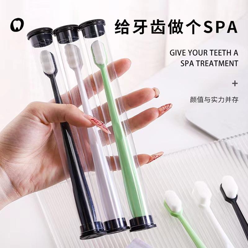 Wanmao Toothbrush Micro-Nano Ultra-Fine High Density Independent Paaging Tubes Pa Wash Tongue Coating Gum Care Universal Clean Soft Bristle Toothbrush