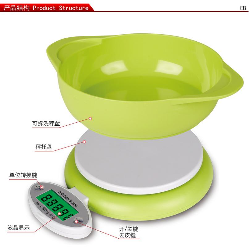 classic electronic scale with bowl kitchen scale household kitchen electronic scale medicine scale portable bowl scale