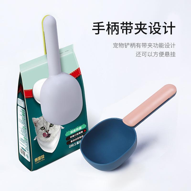 new food dog food spoon pet food spoon dog cat-related products food shovel factory direct sales pet supplies 6