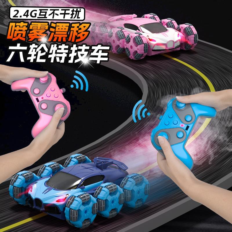 micro cross-border cloth jiadi six-wheel spray swing arm stunt car children's deformation remote control car toy drift rock crawler