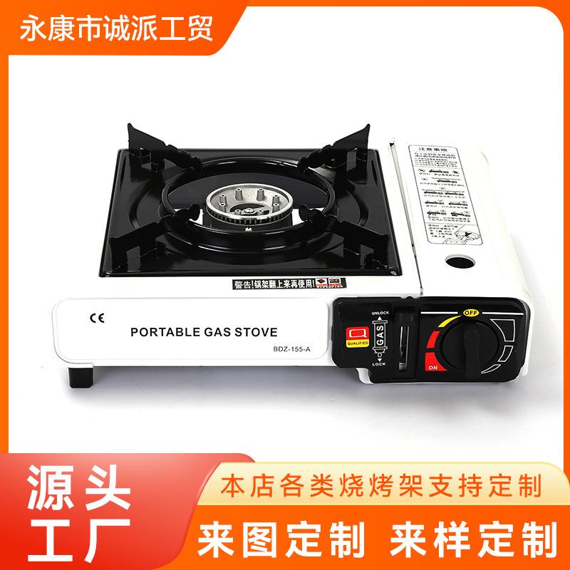 outdoor portable gas stove outdoor stove cookware hot pot stove camping casca magnetic gas gas gas stove