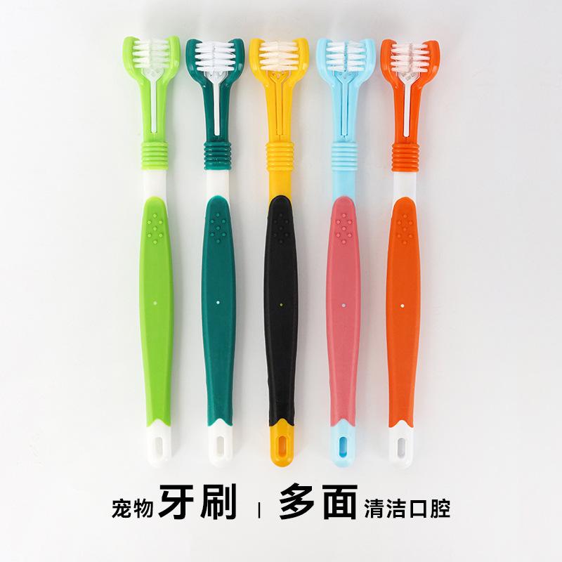 pet toothbrush oral cleaning dog toothbrush toothbrush dog toothbrush three heads three sides toothbrush pet supplies wholesale