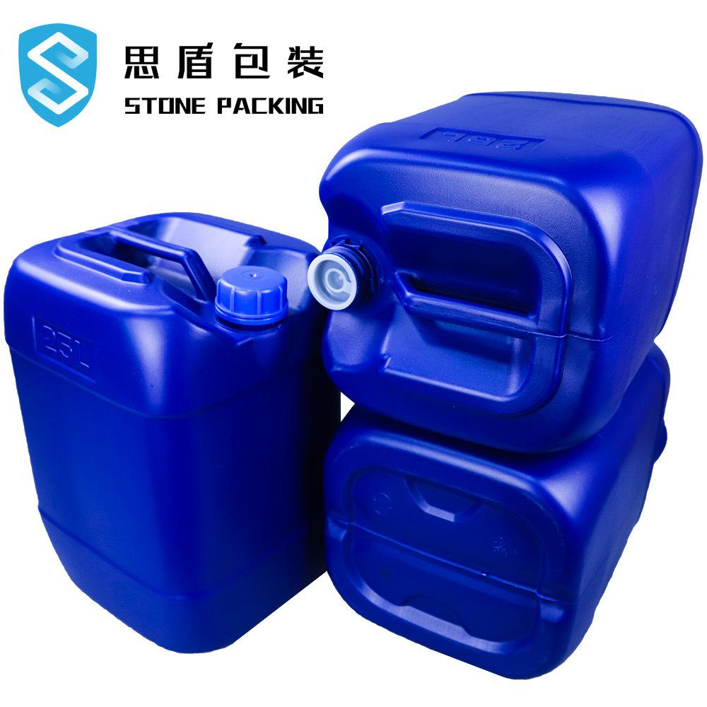 Foshan Sidun 25L Plastic Chemical Bucket 25kg Square Flat Stacking Plastic Bucket 25L Blue Packaging Bucket