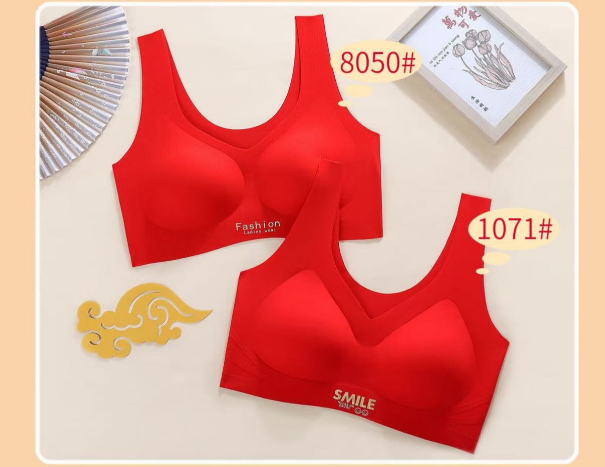 Machine-washable, fixed cup, zodiac year, bright red wedding bride's lingerie, ice silk traceless vest, underbra without underwire Specification image