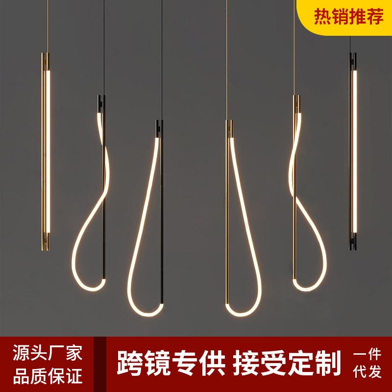 Nordic Designer Musical Note Led Bedroom Chandelier Modern Minimalist Hotel Art Clothing Store Dining-Room mp
