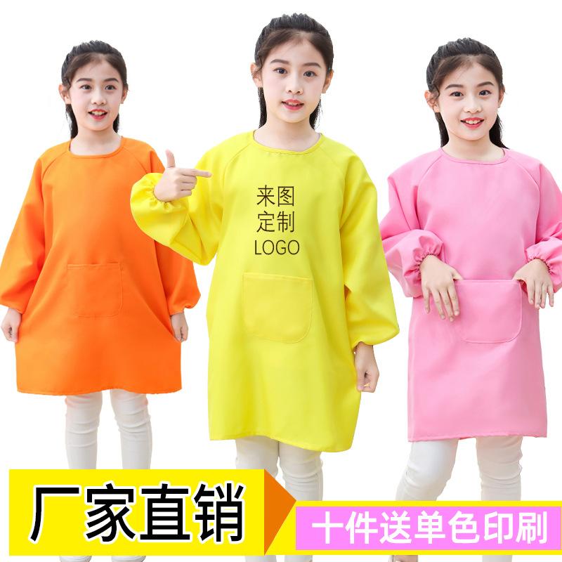 Child Drawing Clothes Breathable Kindergarten Bib Overclothes Kids' Long Sve Apron Big Children Painting Printed Logo