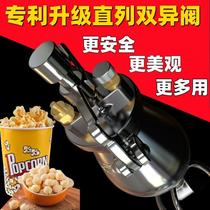 grain amplifier commercial popcorn machine old hand mini popcorn machine stall new popcorn machine