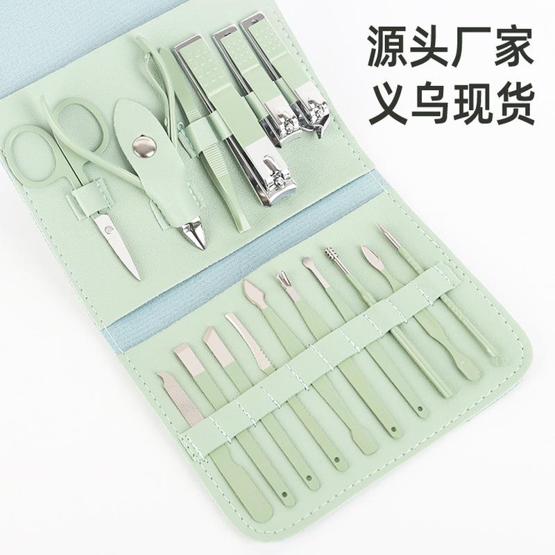 New Folding Bag Nail Clippers Set Matcha Green 16-Piece Set Manicure Implement Household Portable Nail Scissor Set
