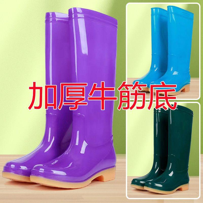 rain boots women mid-calf waterproof high non-slip rain boots ladies' short adult warm cotton kitchen low tube rain shoes women