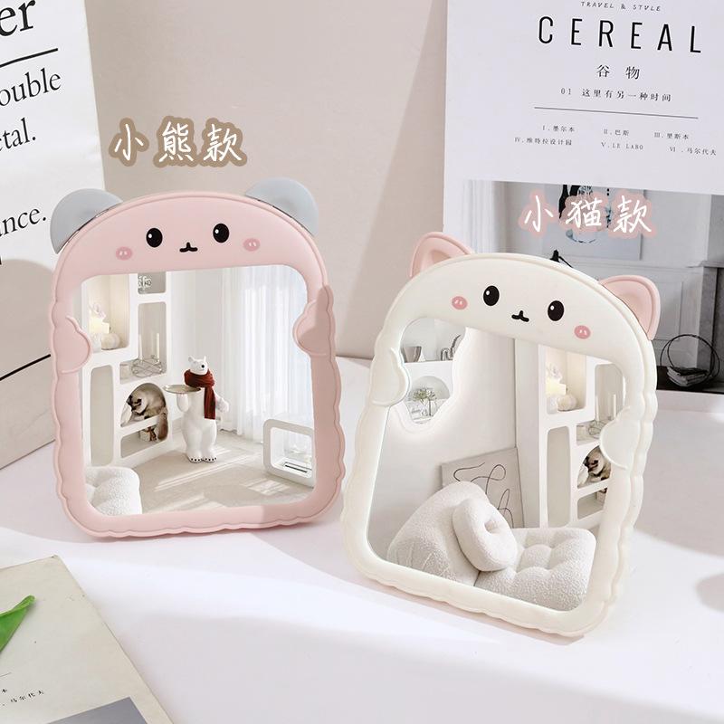 original design new desktop cosmetic mirror tablet with bracket mirror cartoon princess mirror girls dormitory dressing full figure