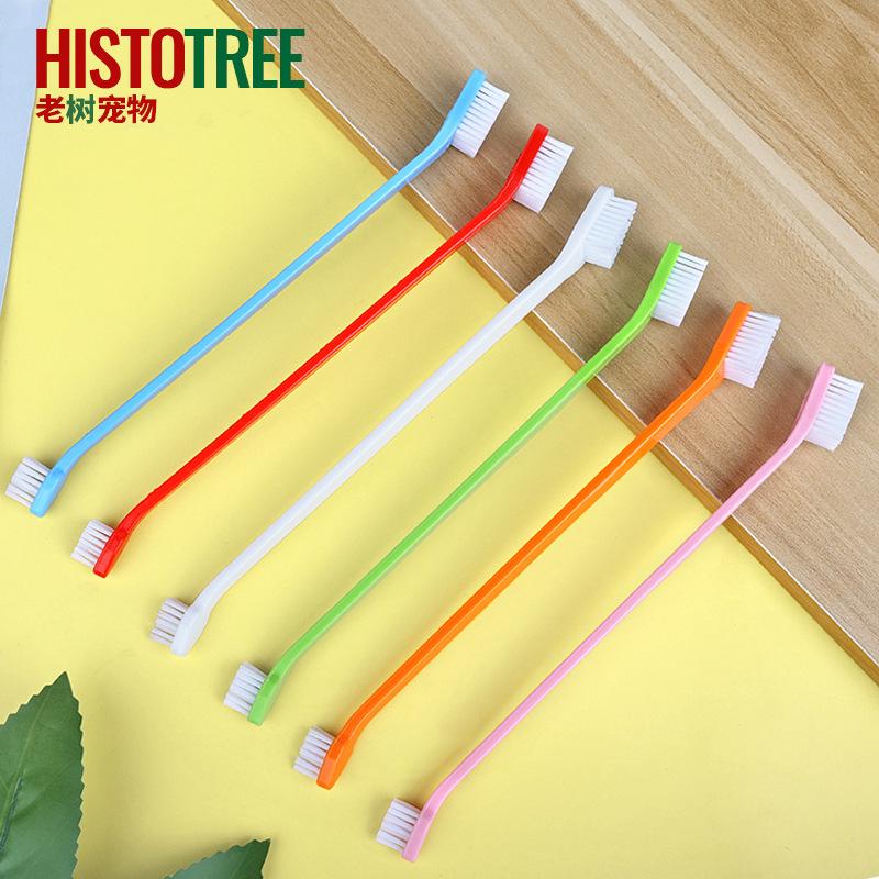 Pets' Double-Headed Toothbrush Dog Oral Cleaning Dog Toothbrush Cat Toothbrush Nylon Wire Toothbrush Pet Supplies Wholesale