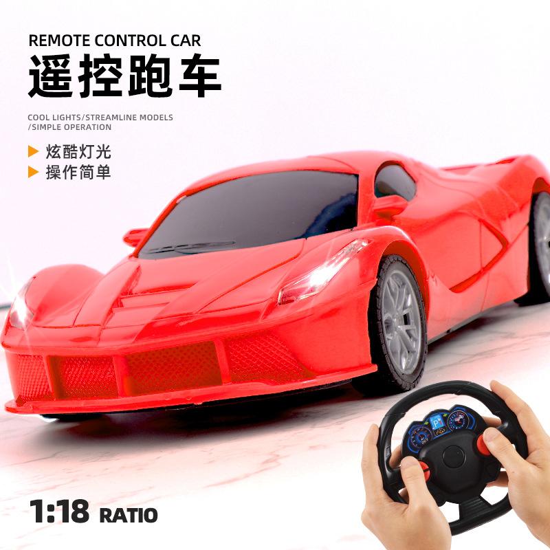 remote control car four-way steering wheel toy car stall supply children electric remote control toy car remote control car wholesale