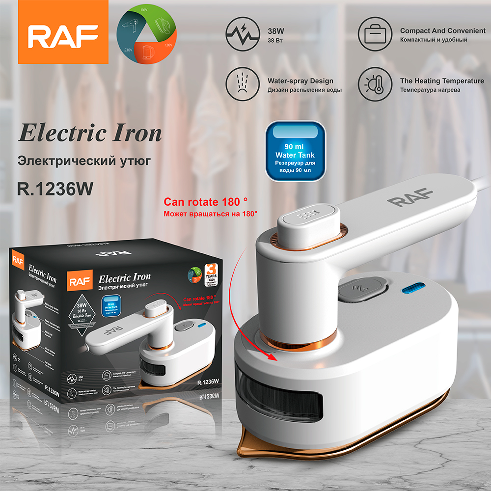 RAF European Standard cross-border handheld electric iron Portable household small dry and wet dual-purpose mini rotary iron R.1236