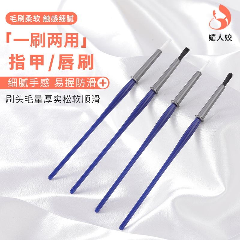 single nail brush brush lip brush mascara brush makeup brush brow groomer pen spiral brush eyebrow trimming accessories