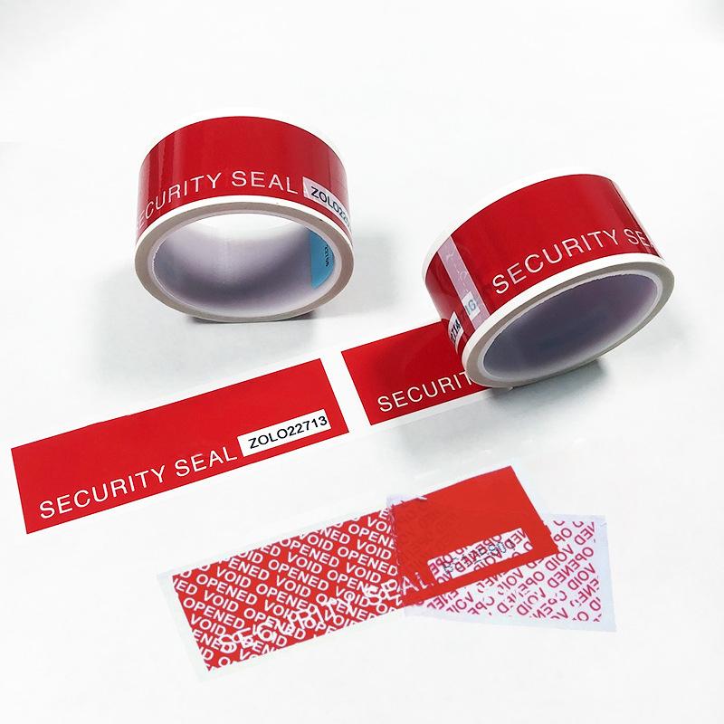 Sealing Tape Anti-Fake Adhesive Tape Water Code Sealing Tape Disposable Anti-Disassembly minating Film Tamper-Proof Carton Sealing Tape