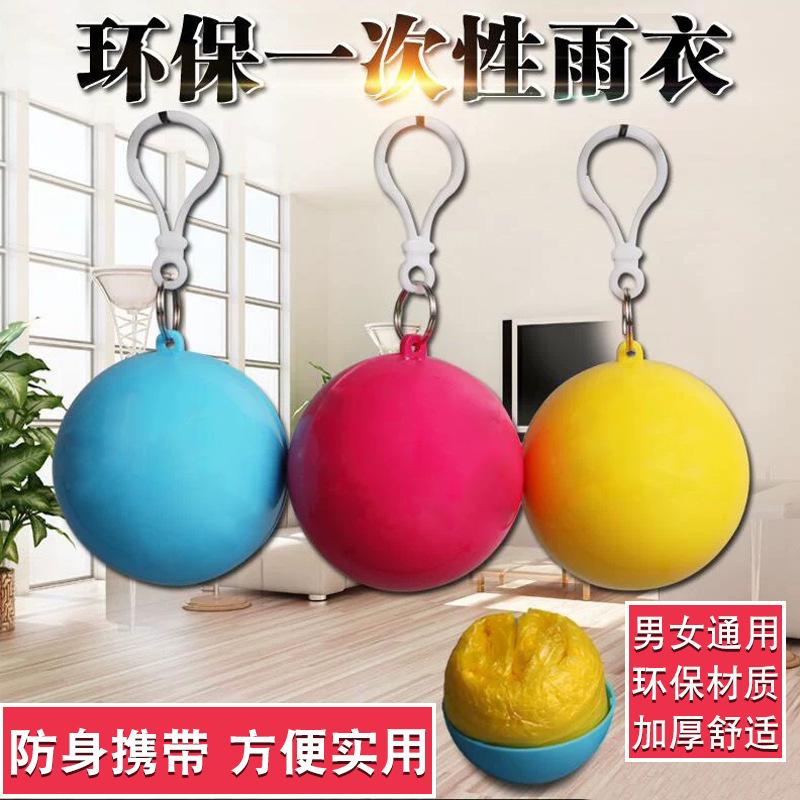 disposable raincoat portable plastic spherical rainproof long poncho portable outdoor transparent raincoat ball in stock wholesale