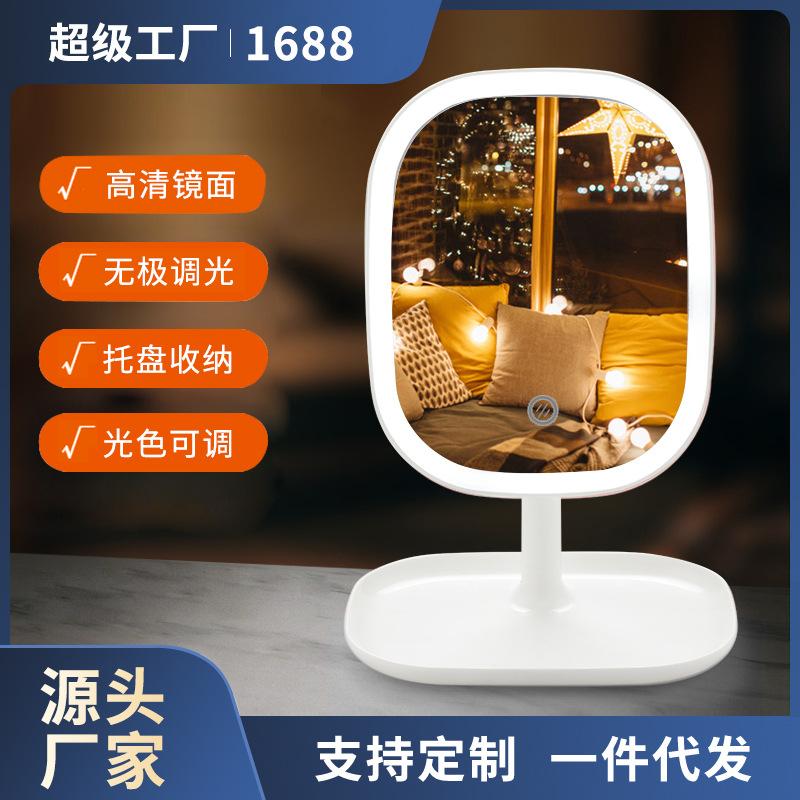 Mirror Led Light Makeup Female Mirror Portable Princess Dormitory Mirror Charging Desktop Fill Light Makeup Light Dressing Mirror