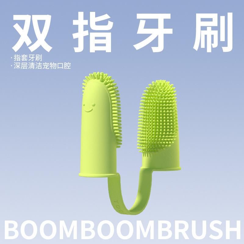 New Product Pet Toothbrush Cat Teeth Cleaning Finger Stall Dog Oral Cleaning Tools Descaling Pet Supplies