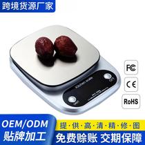 household kitchen scale baking scale food balance cake ingredients weighing electronic scale 0.1g precision platform scale factory wholesale