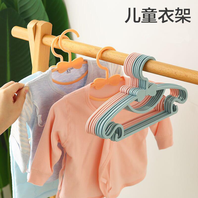 children's hanger plastic kids clothes hanger household baby hanger thickened drying rack baby bow hanger