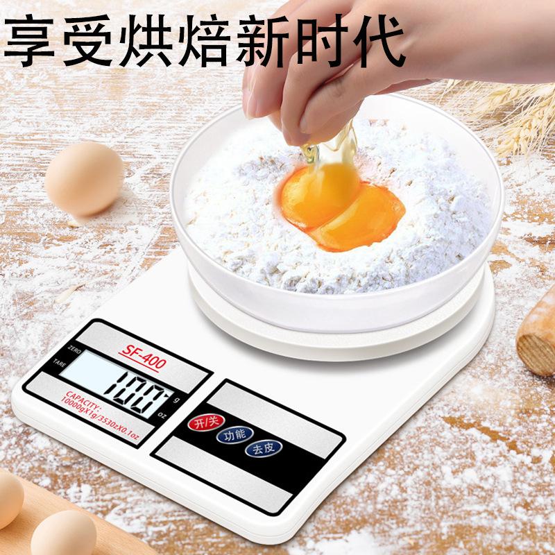 High Precision Kitchen Scale Electronic Scale Gram Measuring Scale Baking at Home Weighing Device Precision Gram Measuring Scale Small Food Bance Weighing Gram