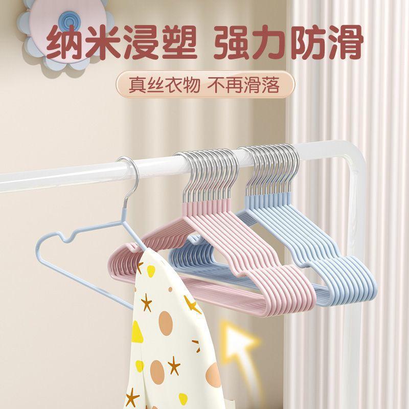children's hanger small clothes hanger clothes hanging baby non-slip household hanger clothes medium and large children kids clothes hanger