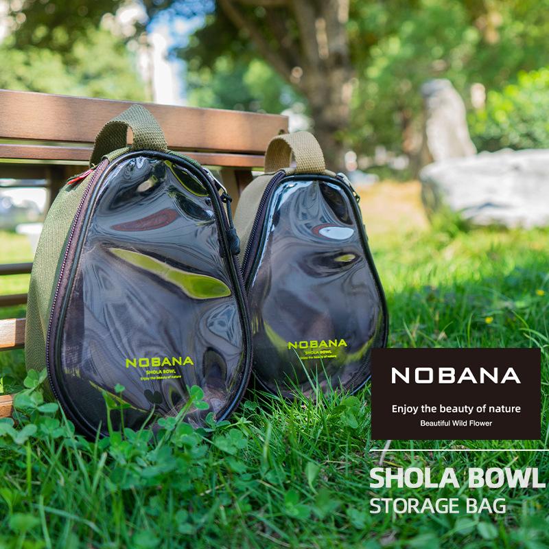 outdoor mountaineering fishing mini folding cookware suit camping picnic barbecue kitchenware salad bowl bag camping wholesale