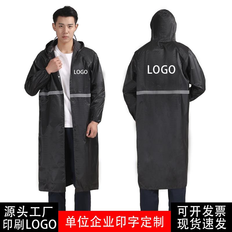 sanitation knitted labor protection adult raincoat long unlined long gown reflector body raincoat full body waterproof wholesale printed logo