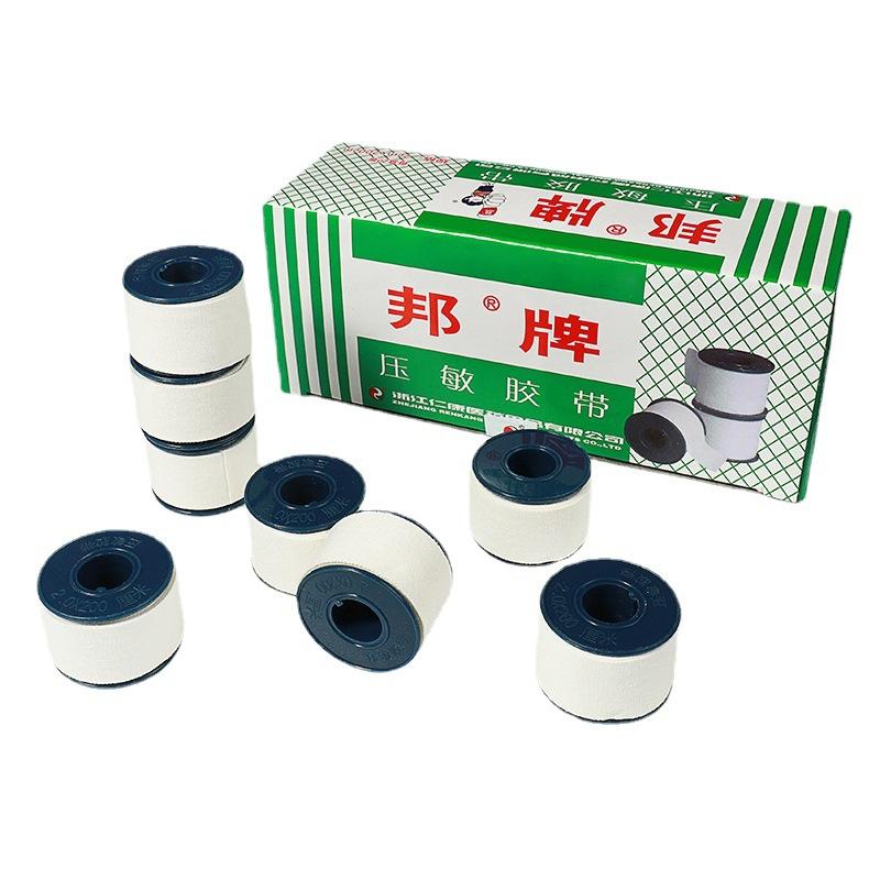 medical tape hemostatic tape pressure sensitive adhesive cloth fang crack anti-wear adhesive tape white color adhesive tape 1 yuan 2 yuan supply wholesale Specification drawing