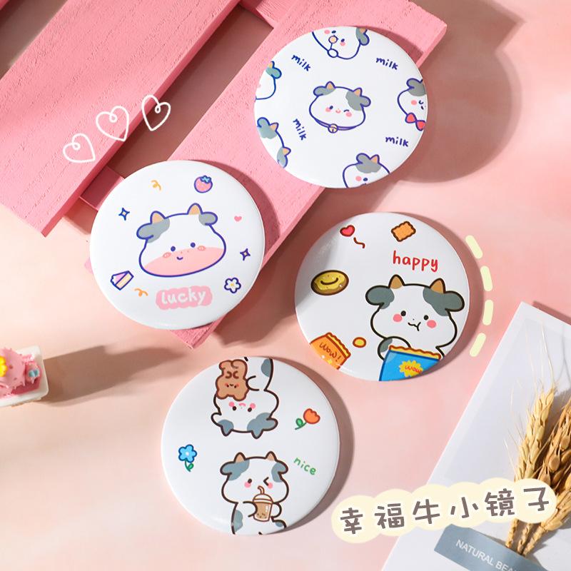 round makeup mirror cute cartoon happy cow mini-portable portable mirror girls makeup small mirror dressing mirror Specification drawing