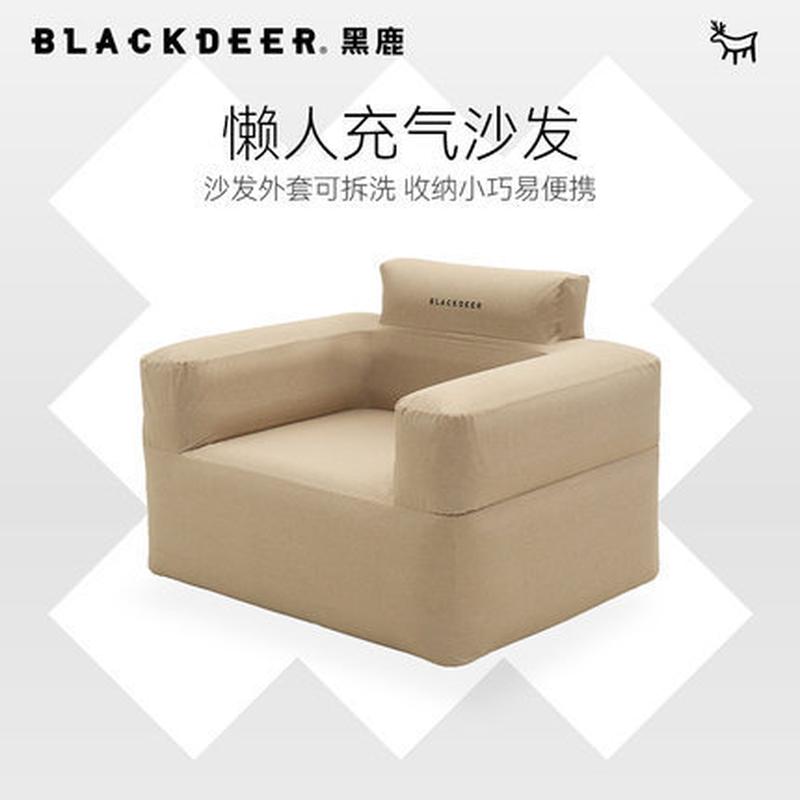 blackdeer outdoor inflatable lazy sofa internet celebrity outdoor camping single foldable and portable air chair