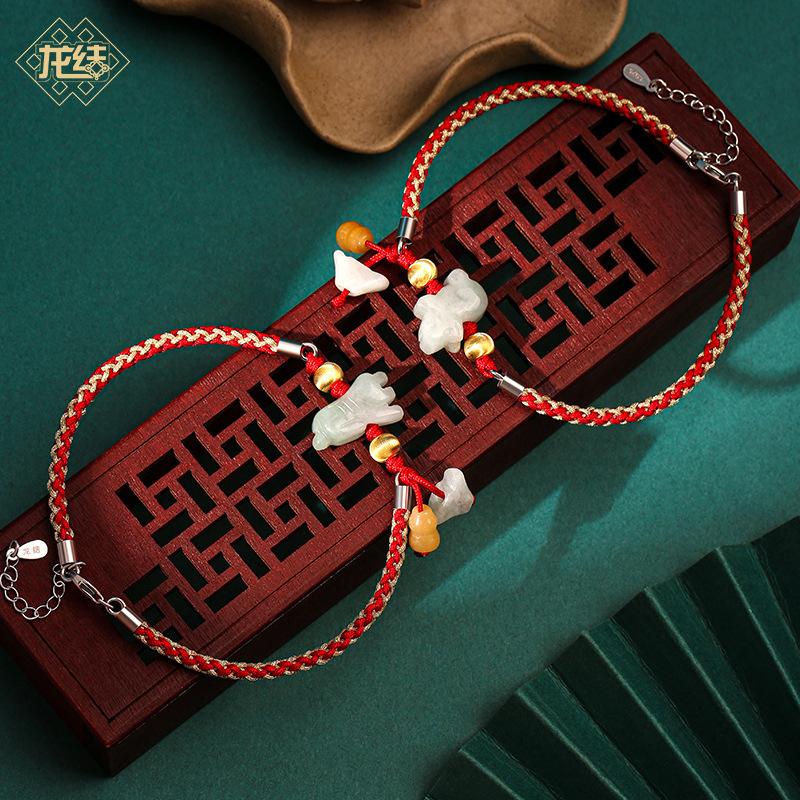Dragon Knot Jade a Jade Zodiac Anklet 2023 Rabbit Year This Animal Year Red Rope Mak Ling Ling Clash Tai Sui Foot Ornaments