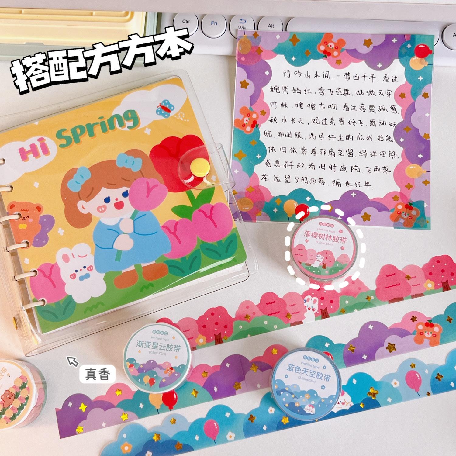 tengyi youpin transparent and paper adhesive tape creative journal index stickers flower stickers ins style diy decorative stickers details Picture