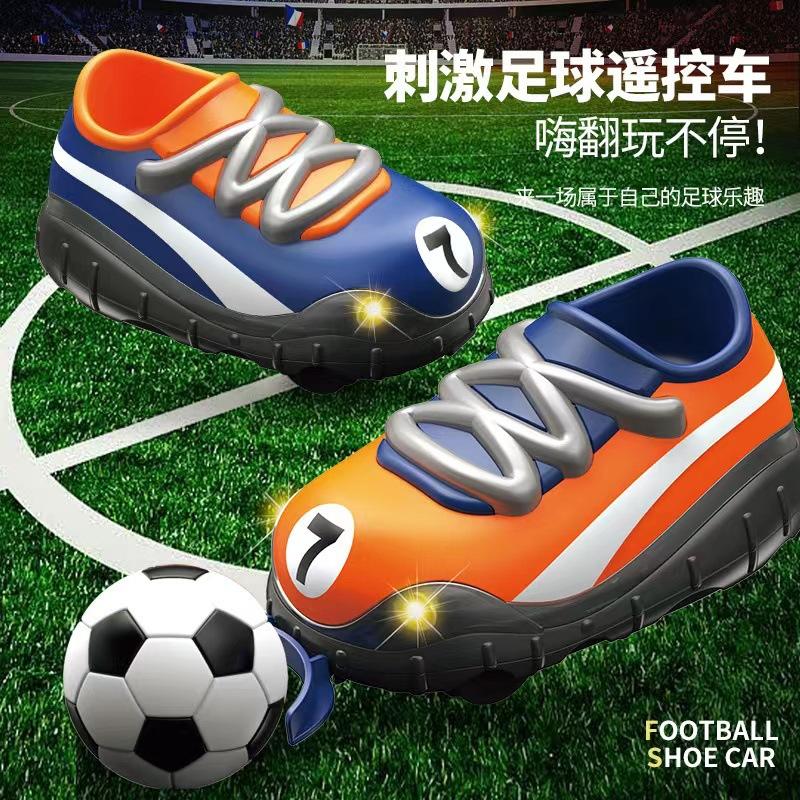 cross-border remote control football car 2.4g competition remote control car cool light rc chase competitive interactive toys