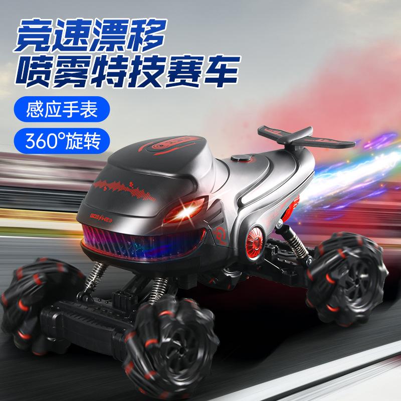 new stunt shark spray climbing drift remote control car wireless remote control mecanum wheel new exotic toys