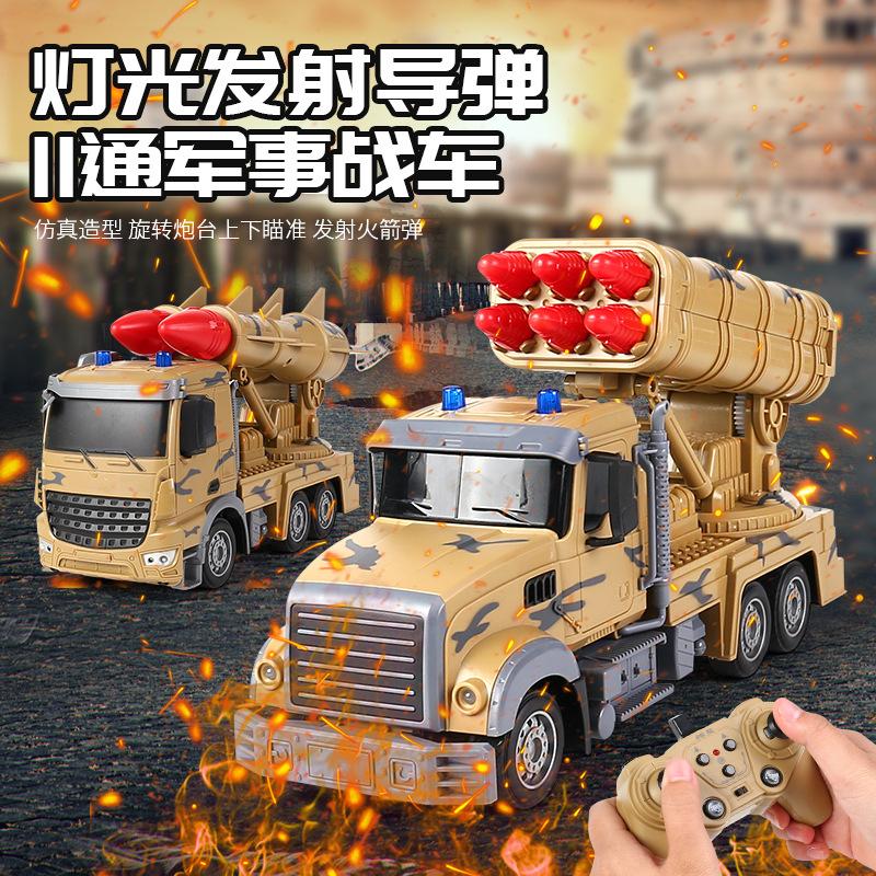cross-border new arrival children's toy light remote control car rc military model rocket laucher launch missile the combat vehicle competition