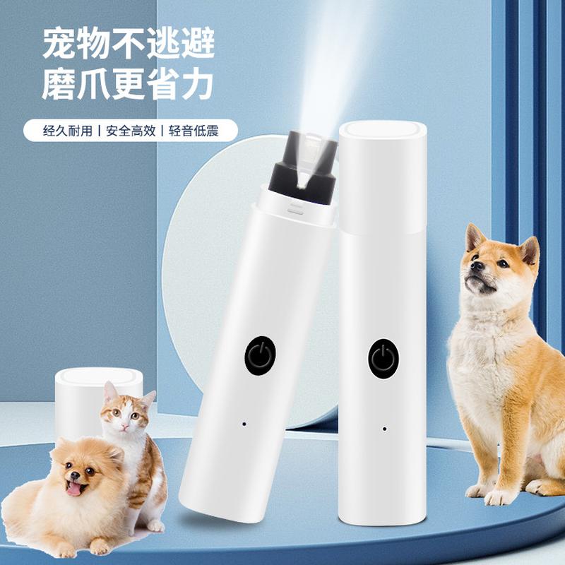 pet nail piercing device electric pet nail clippers cleaning beauty pet nail clipper nail clippers  nail clippers