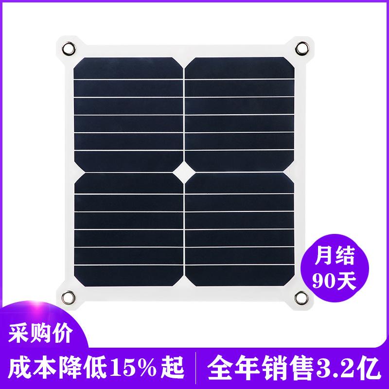 Factory Direct Sales Pet Solar Panel 13 W18v Solar Panel Dual USB Regulated Charger