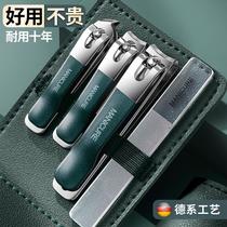portable nail clippers set wholesale nail scissors stainless steel manicure pedicure professional kit beauty manicure full set