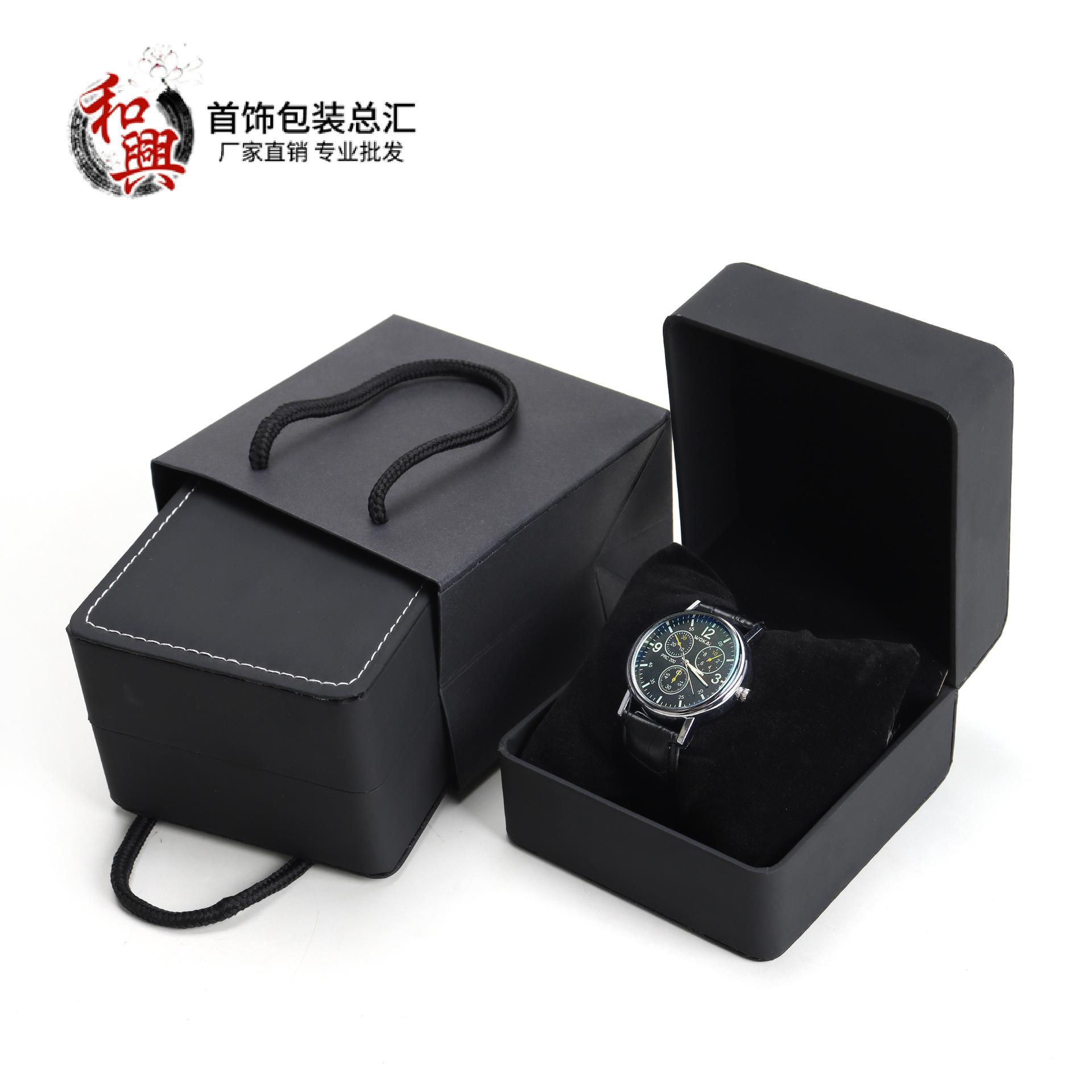 rounded frosted watch box pu leather men's watch box bracelet accessories jewellery storage box spot gift packaging box