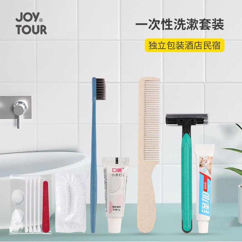 hotel disposable soft-bristle toothbrush hotel toothpaste set hotel toiletries hotel disposable toothbrush wholesale