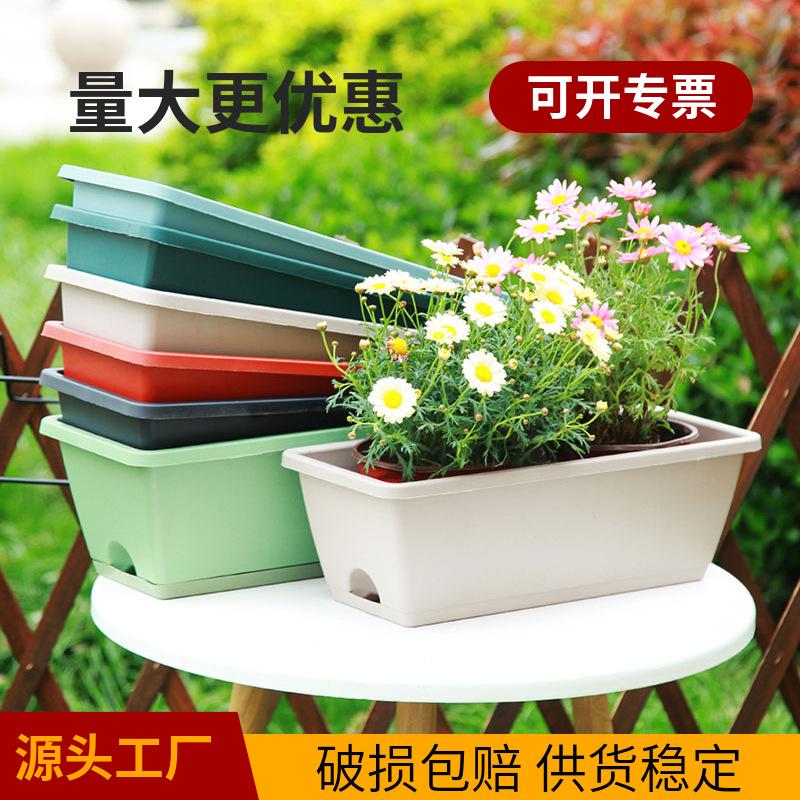 thickened hollen basin lazy plastic planting trough balcony family flower planting extra large rectangular strip resin planting basin
