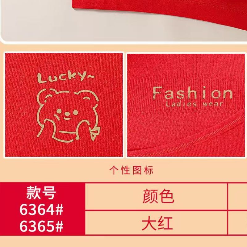 美背心少女v领舒适/胸衣超薄/儿童背心内衣套装/内衣胸罩/吊带背心胸垫白底实物图