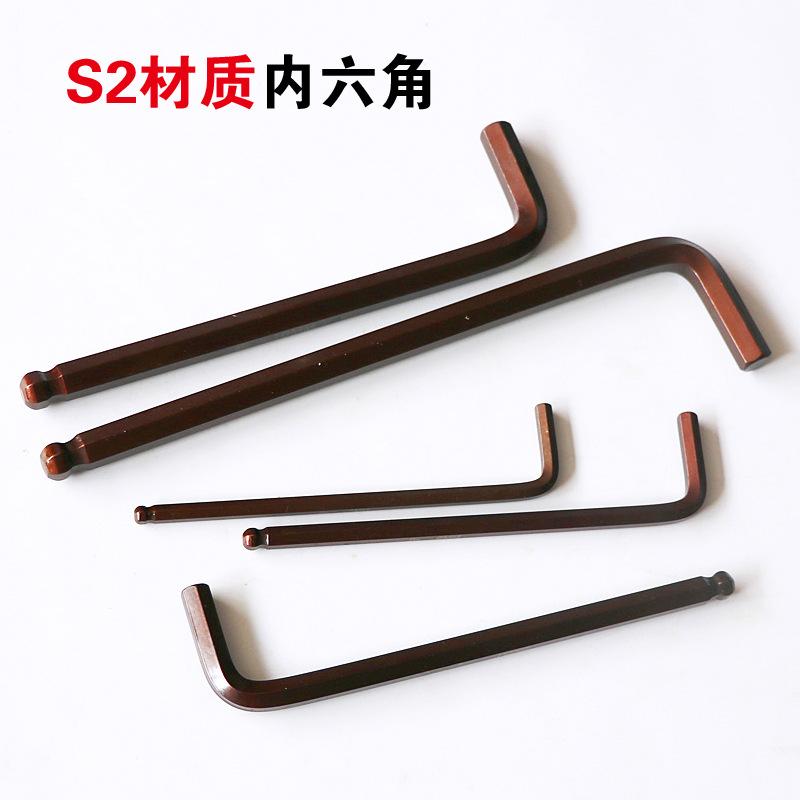 ningbo factory wholesale yonggong s2 single ball head allen wrench bronze allen wrench hardware tools