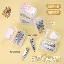 red cartoon printing nail clippers two-piece manicure stainless steel nail scissors arc mouth oblique mouth nail clippers