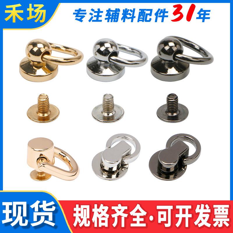 wholesale band monk head pacifier nail phone case bags diy bags hardware buckle hanging ear accessories screw accessories
